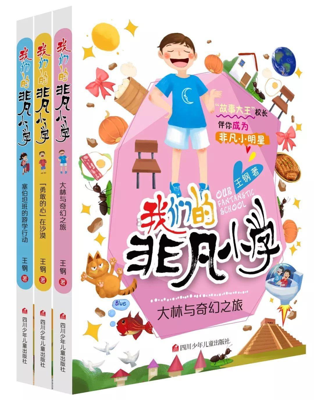 脑洞小老弟无实名认证