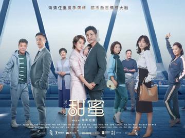 江苏发布消费警示：网购年货四大问题，消费者请注意