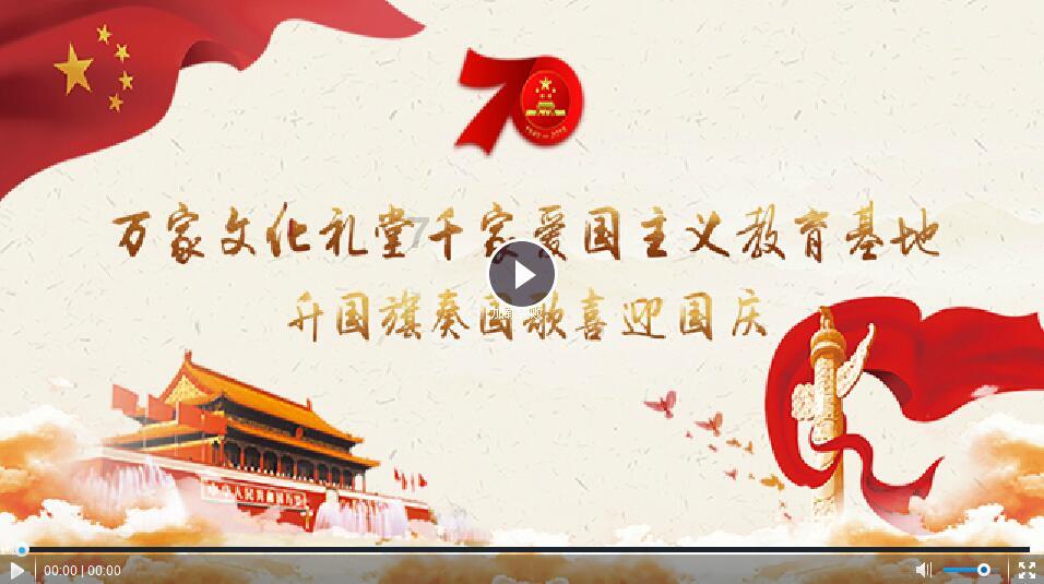 抚州回应彩礼降幅江西最大:不得高于本地人均年收入3倍,设置道德红黑榜