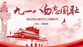 家里装修推荐什么牌子的瓷砖？