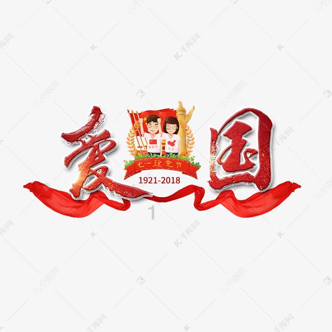标准发布 | 江西省地方标准:养老机构老年人出入院服务规范